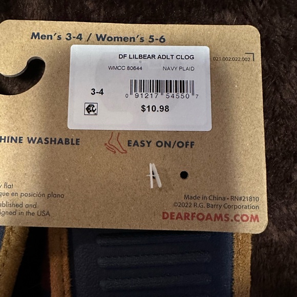 Dearform Unisex Clog Slippers - Picture 3 of 8